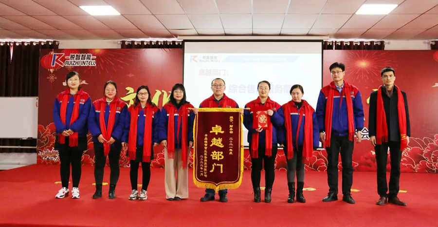 卓越部門(mén).jpg 卓越部門(mén).jpg