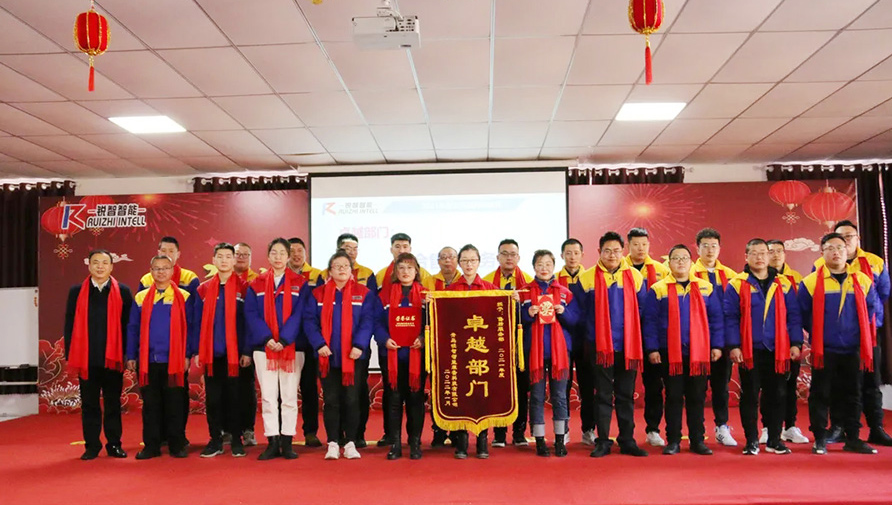 卓越部門(mén).jpg 卓越部門(mén).jpg