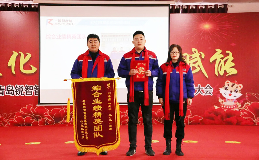 卓越部門(mén).jpg 卓越部門(mén).jpg