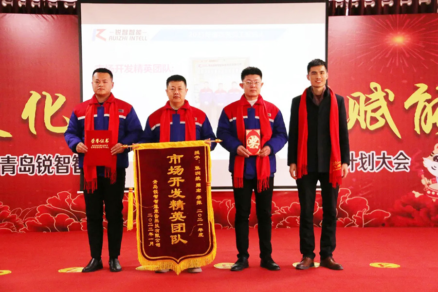 卓越部門(mén).jpg 卓越部門(mén).jpg