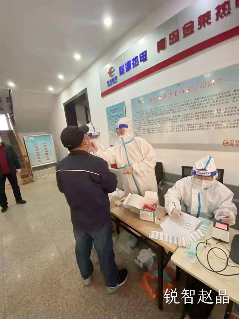 1648431721444932.jpg 12.jpg