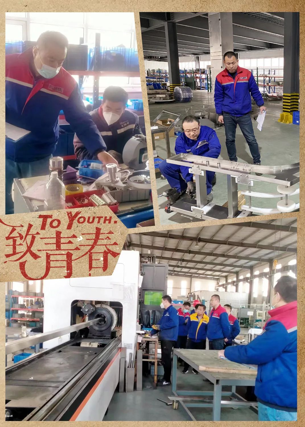 1680247233969675.jpg 3.jpg