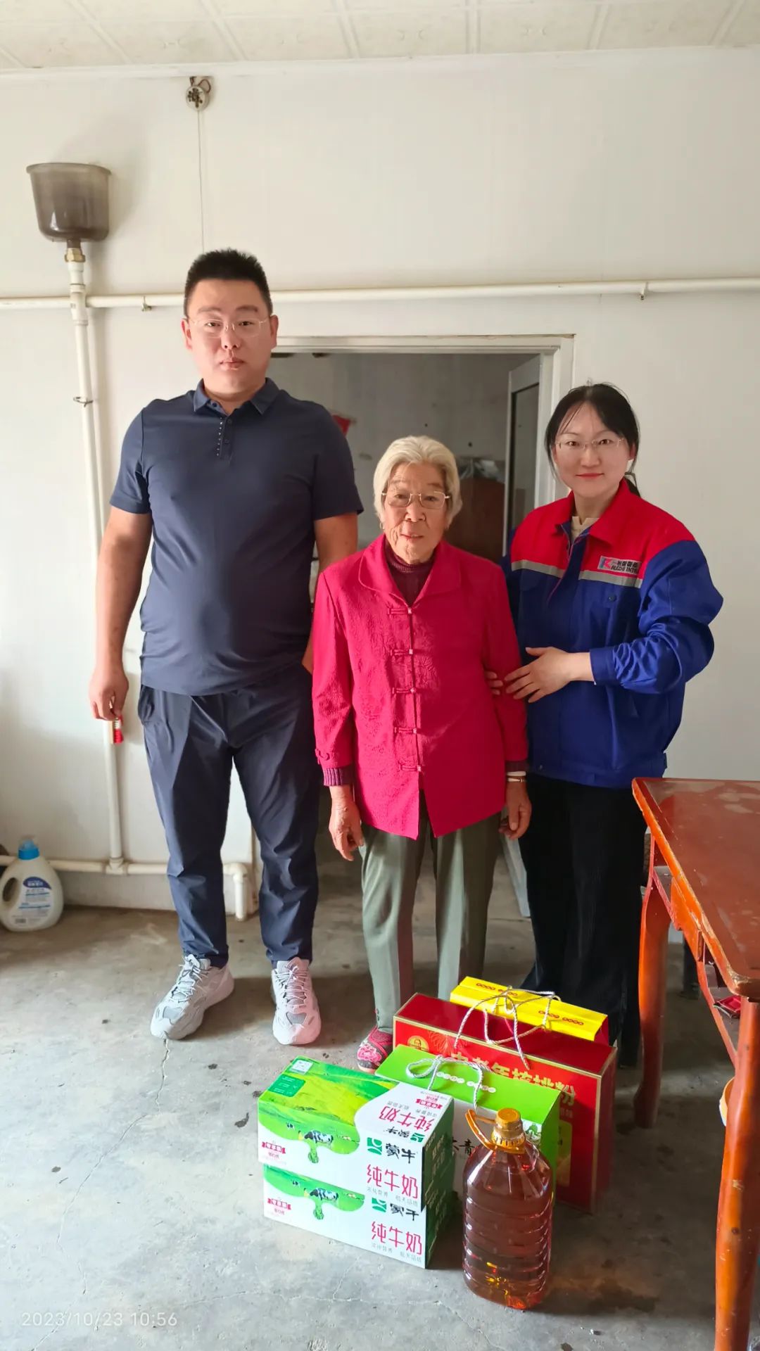 1698053074967017.jpg 1698053074967017.jpg