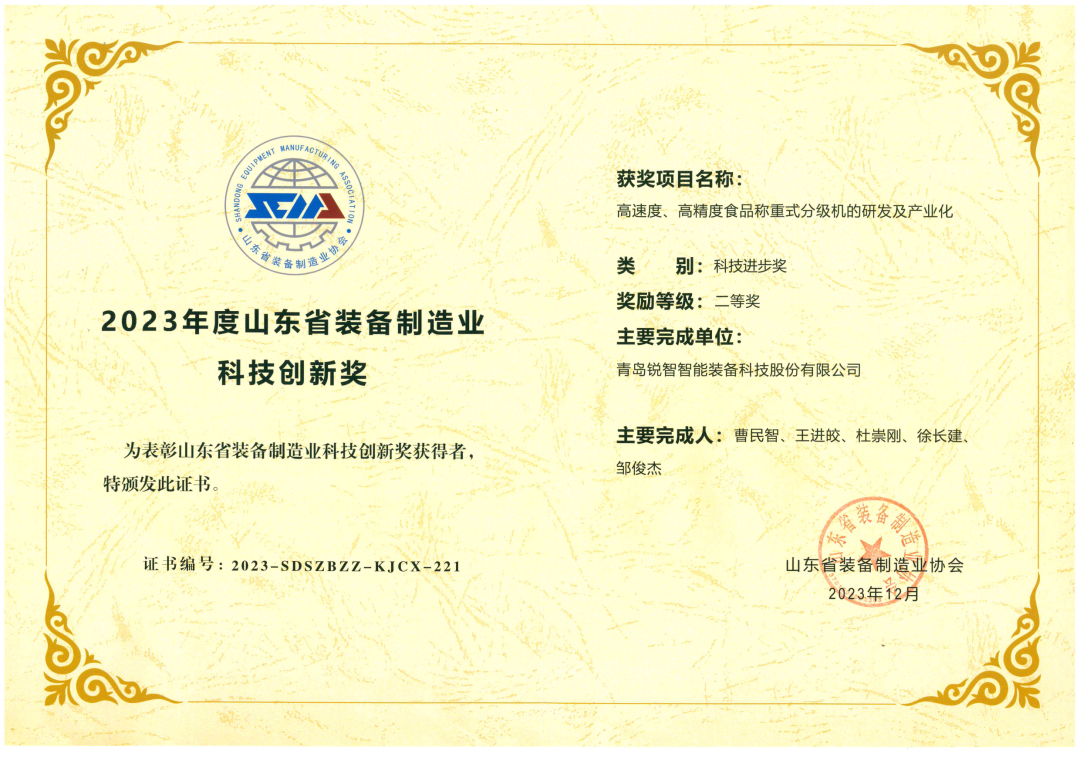 1704762908990602.png 1704762908990602.png